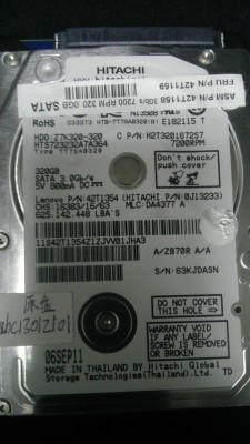 hit 320G.jpg